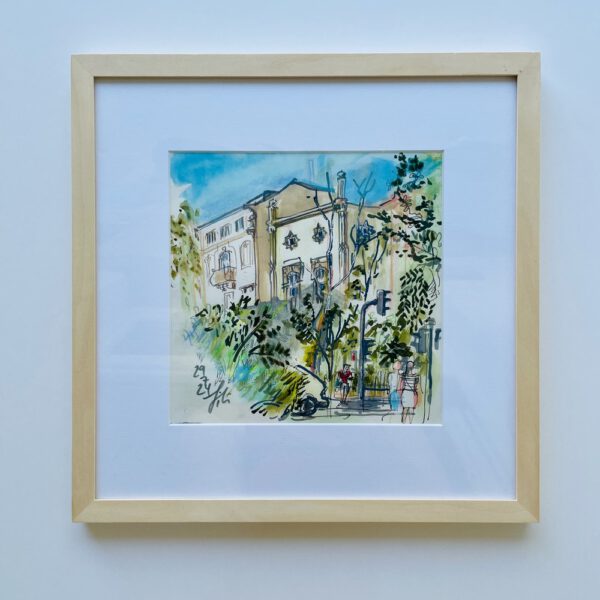 Maurische Haus Sternstraße Frankfurt